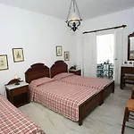 Ostria شقة فندقية ناوسا