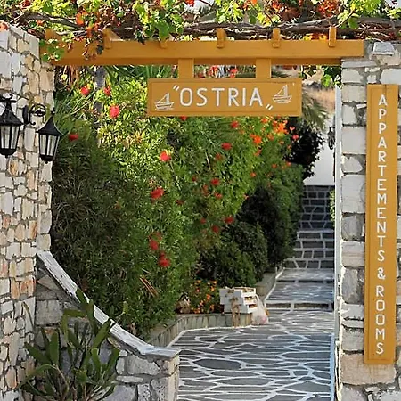 Ostria מלון דירות