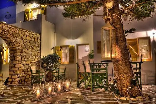 Ostria شقة فندقية ناوسا